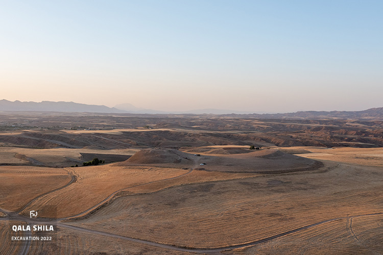 Qala Shila Site